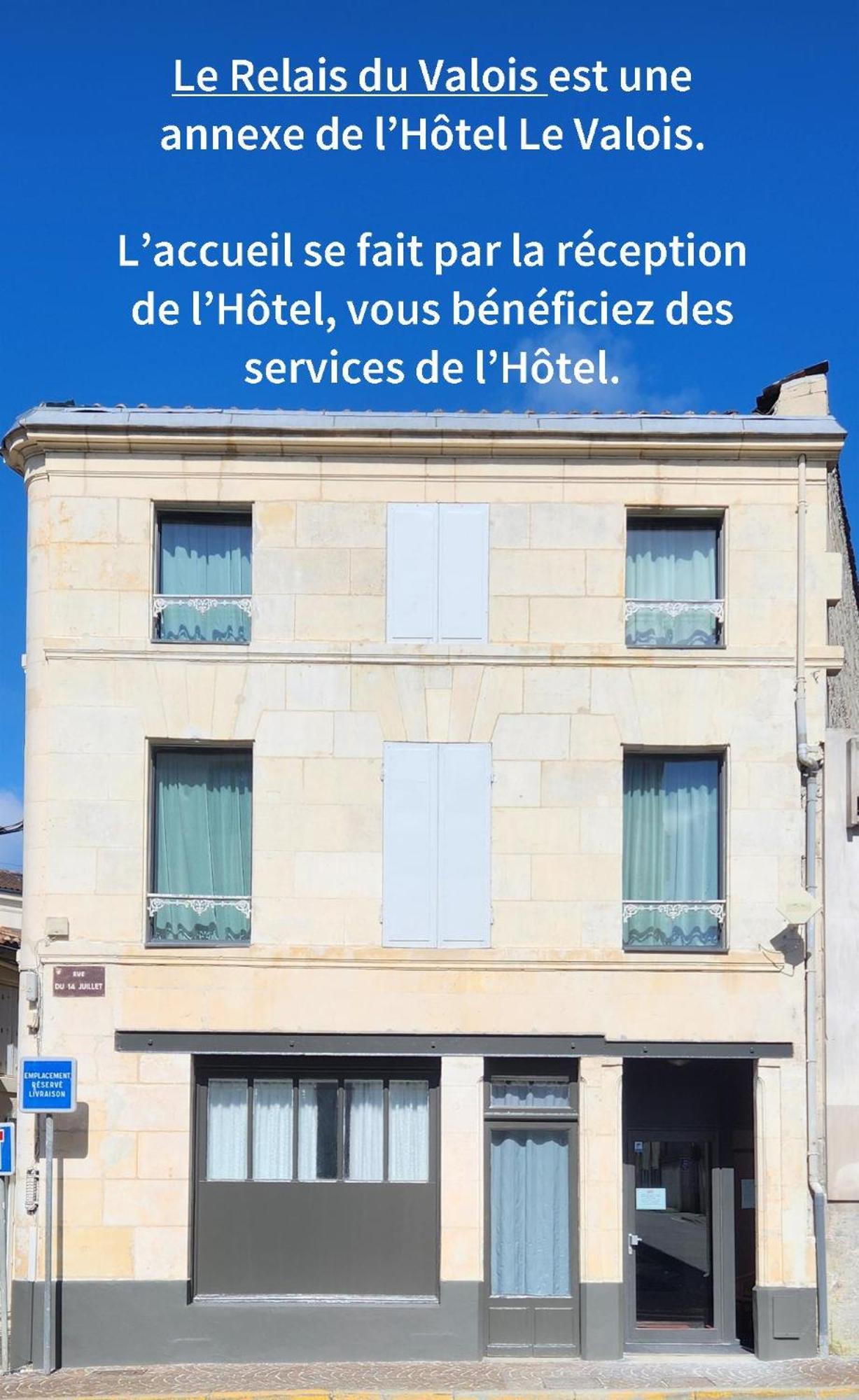 Le Relais Du Valois Cognac Centre Hotel Екстериор снимка